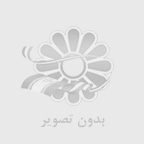 سكونتگاه كاشفان مريخ مشخص شد 